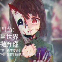 蘑菇云官网